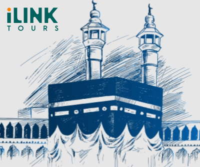 The best low-cost Umrah Packages 2023 from USA